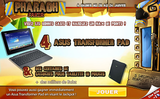 Prizee : jouez au jeu en ligne Pharaoh Fakir pour remporter un cadeau