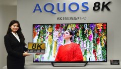 Sharp, une television 8K sera proposee par le fabricant japonais