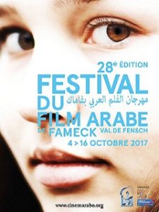 Festival du film arabe de Fameck, l Algerie honoree lors du Cinemarabe