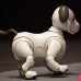 Le chien robot Aibo, une version améliorée proposée par Sony