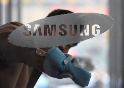 Samsung Galaxy Fold, smartphone a ecran pliable de la marque coreenne