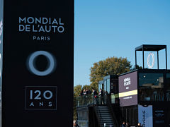 Mondial de l Auto de Paris, billets disponibles pour le salon automobile
