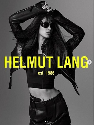 L’entreprise Helmut Lang collabore avec Bella Hadid © HELMUT LANG / Instagram 2020