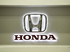 Conduite autonome, Honda vendra sa voiture Legend au Japon 