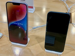 iphone 14 plus,smartphone,apple,ios 16,a15 bionic