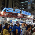 Un stand d’Asus lors d’une exposition