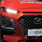 La face avant d’un Hyundai Kona