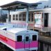 Takachiho : la ligne ferroviaire aux huiles végétales du Japon